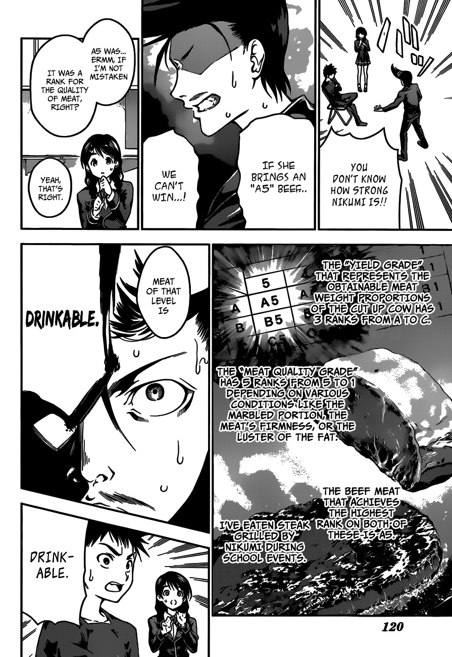 Read Shokugeki no Soma EN Manga Online