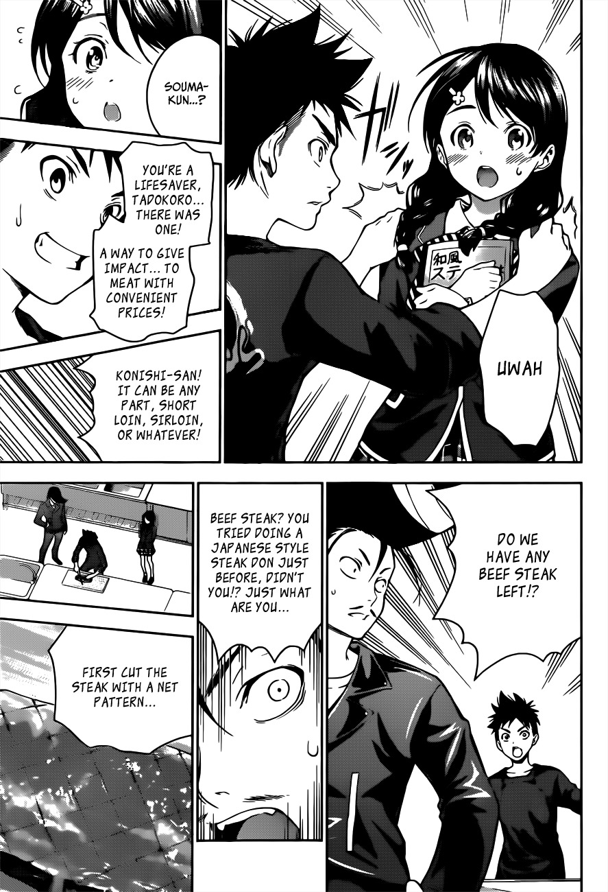 Read Shokugeki no Soma EN Manga Online