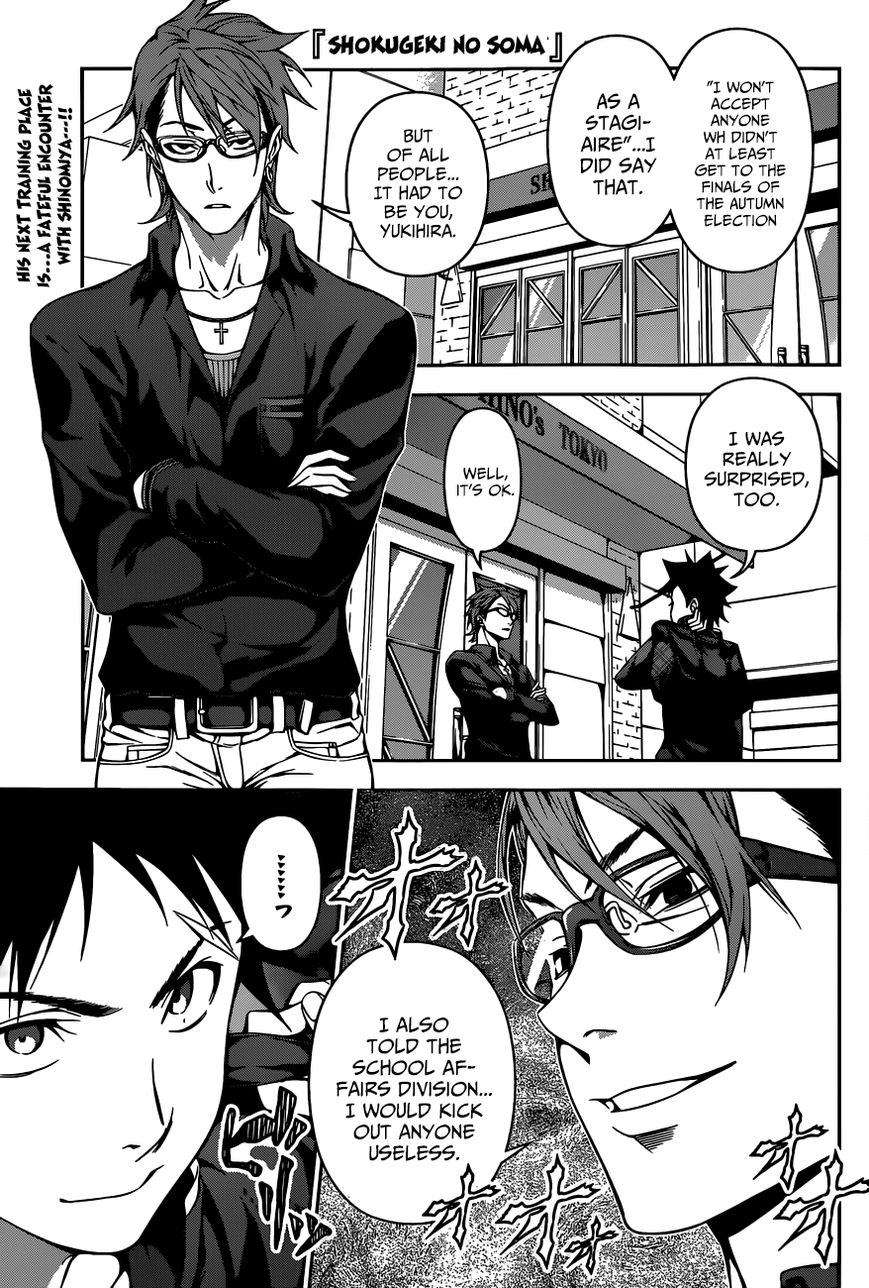 Read Shokugeki no Soma EN Manga Online