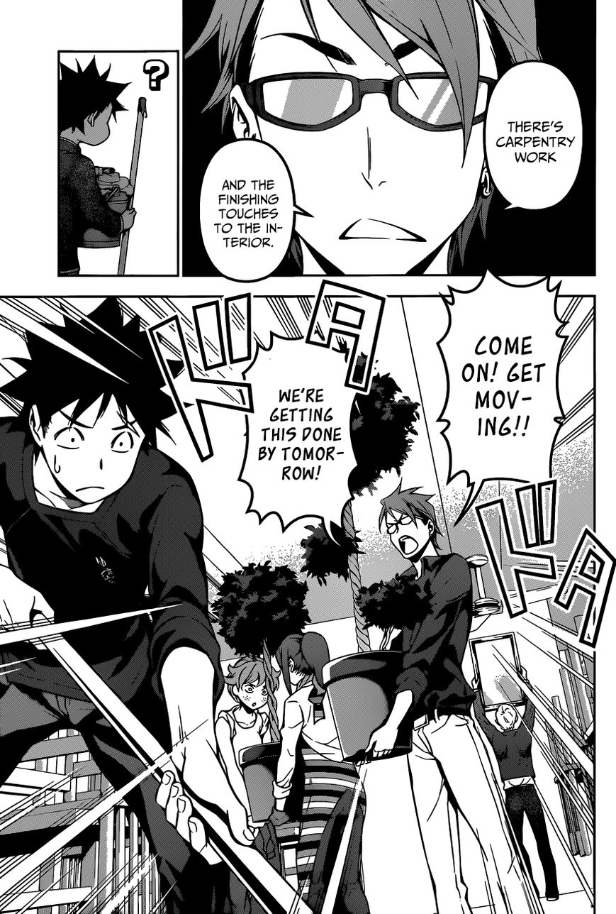 Read Shokugeki no Soma EN Manga Online