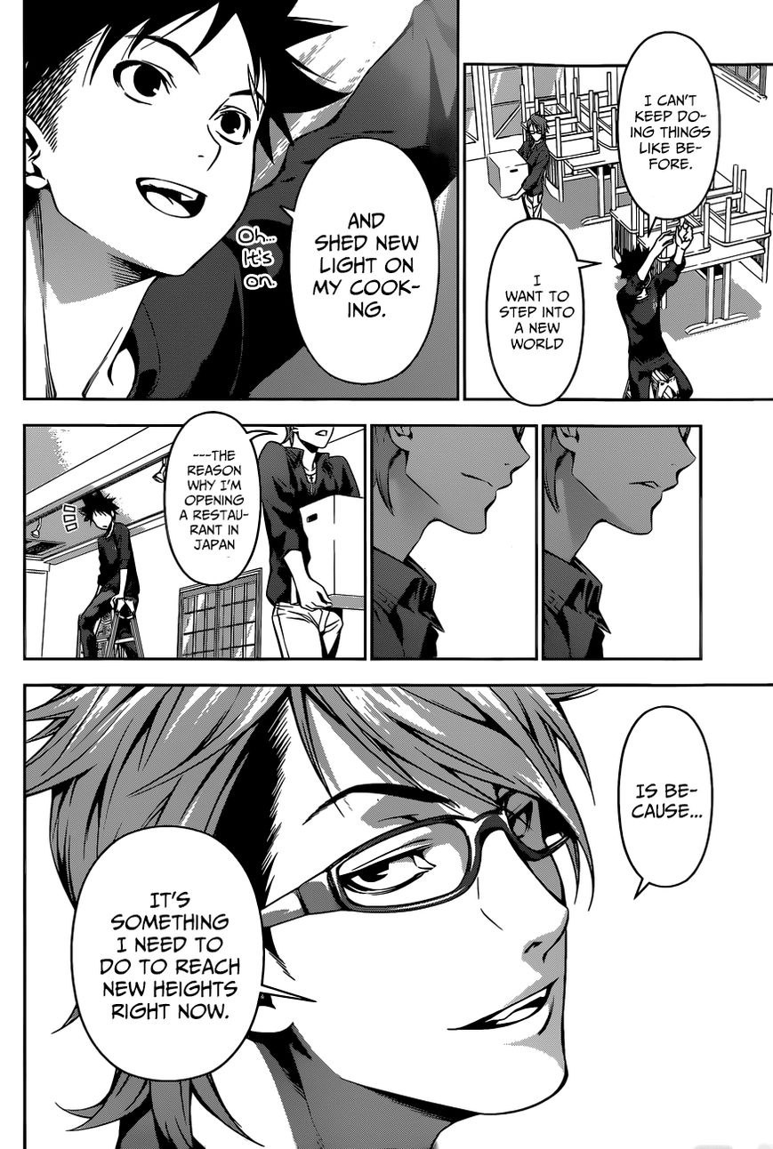 Read Shokugeki no Soma EN Manga Online