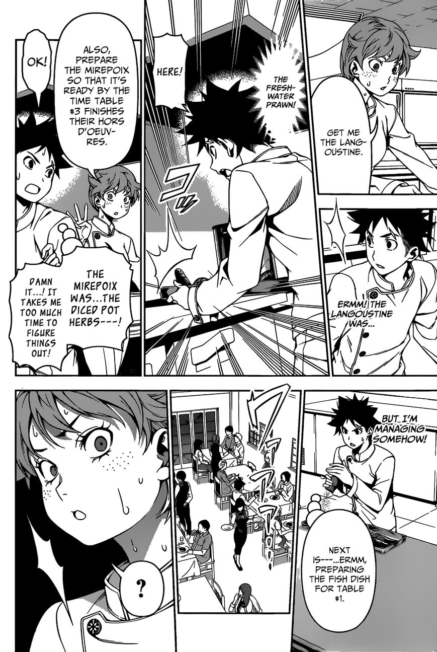 Read Shokugeki no Soma EN Manga Online