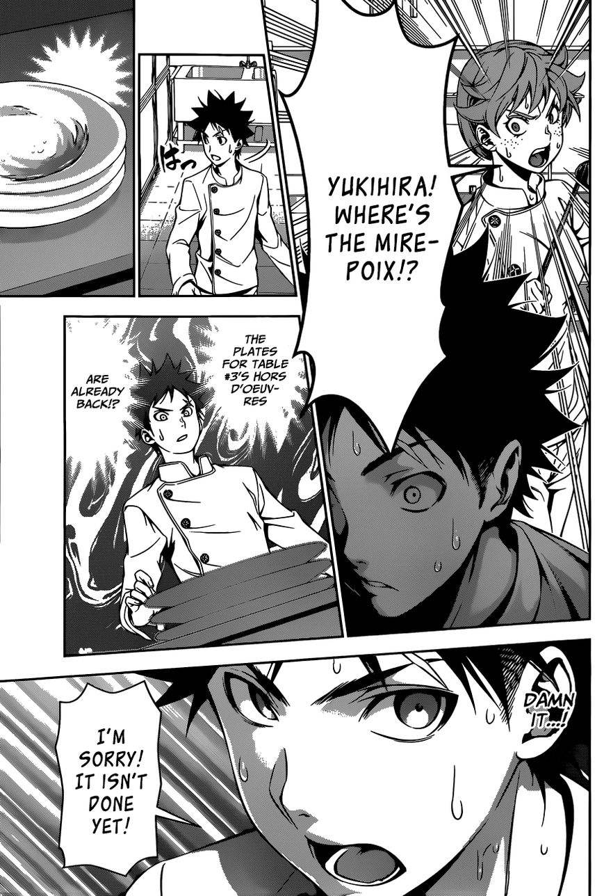 Read Shokugeki no Soma EN Manga Online