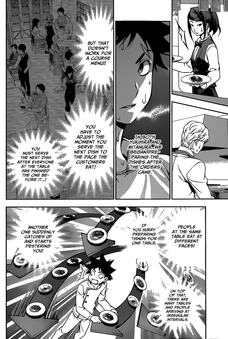 Read Shokugeki no Soma EN Manga Online