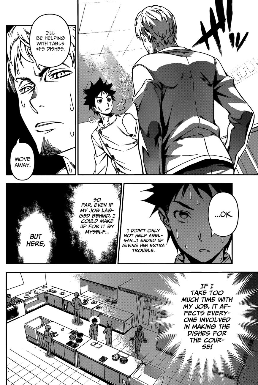 Read Shokugeki no Soma EN Manga Online