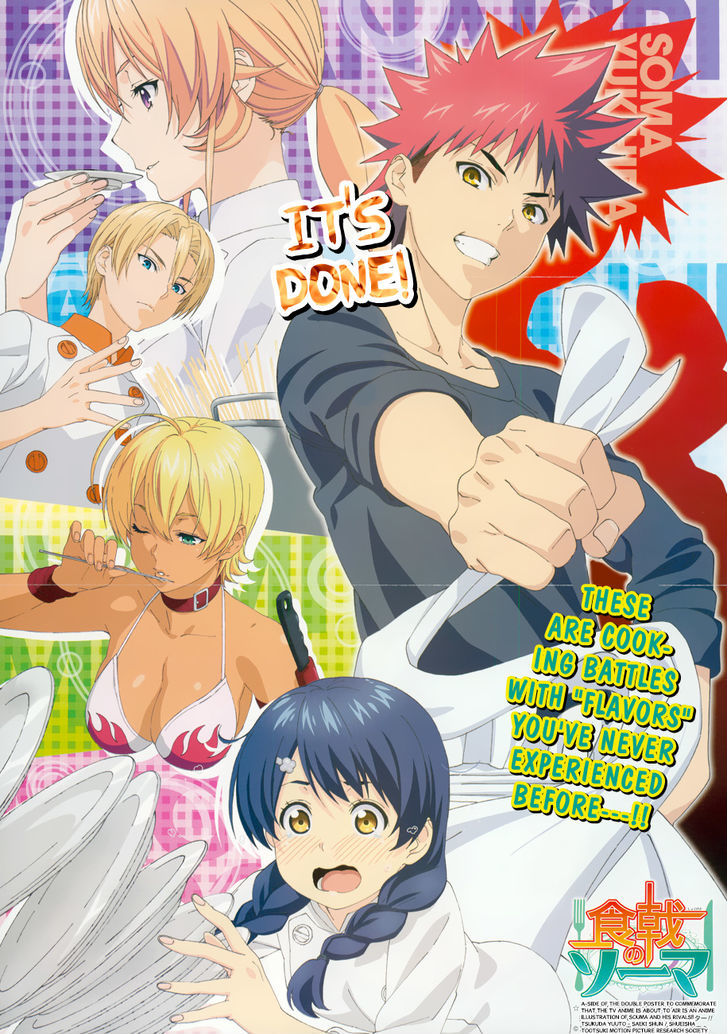 Read Shokugeki no Soma EN Manga Online