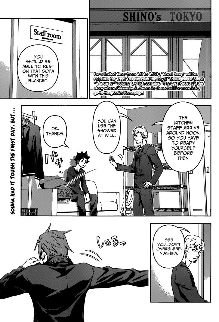 Read Shokugeki no Soma EN Manga Online
