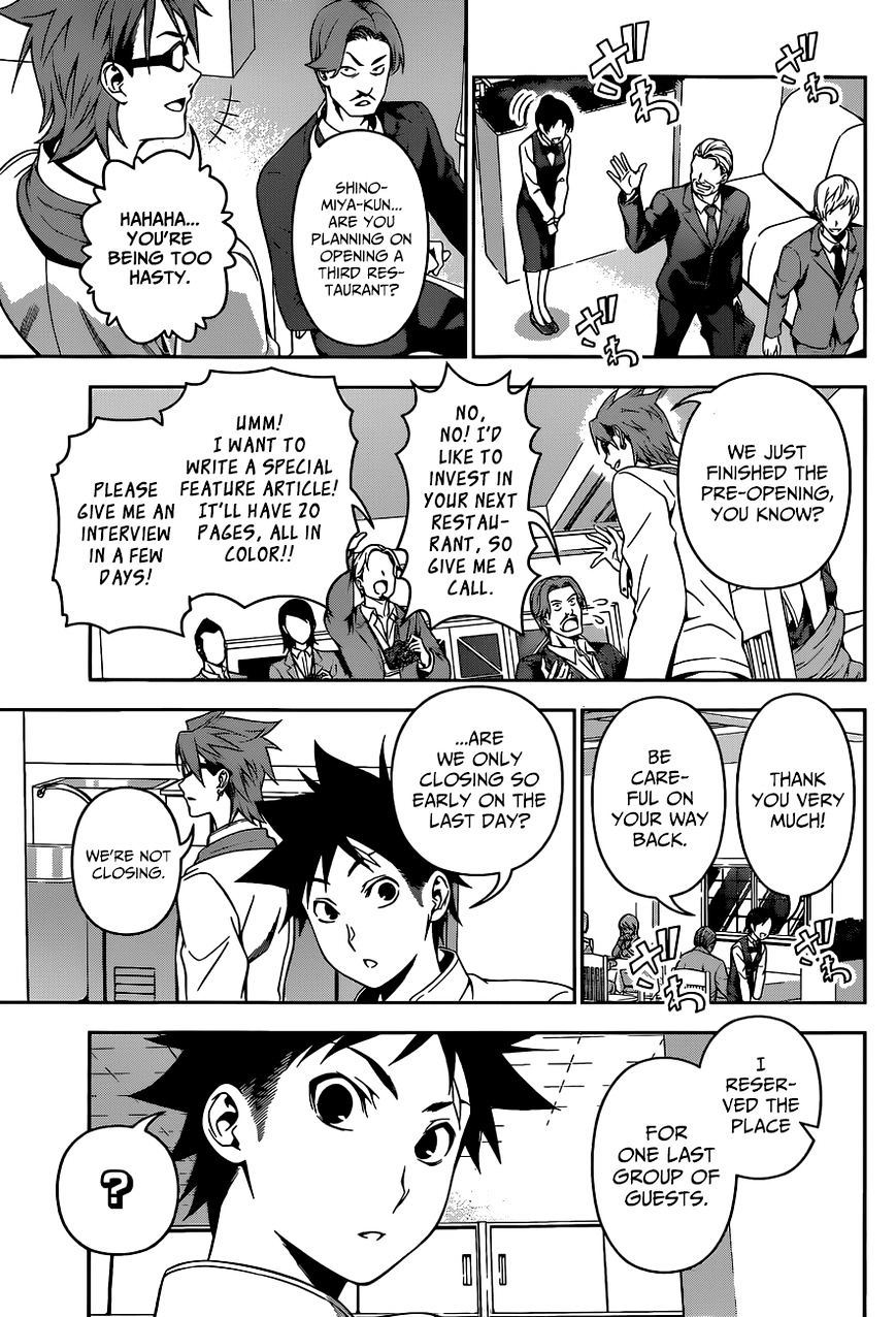 Read Shokugeki no Soma EN Manga Online
