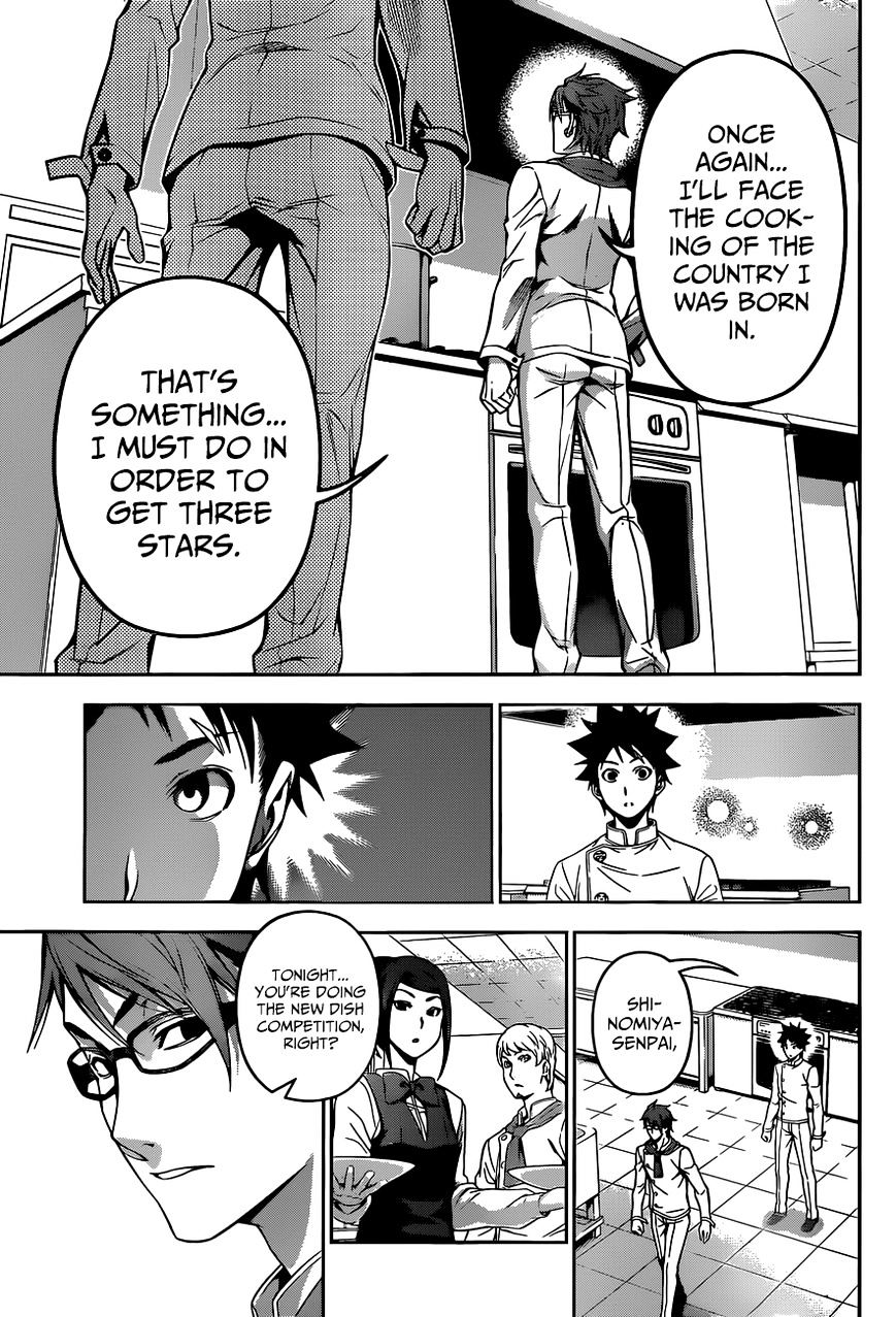 Read Shokugeki no Soma EN Manga Online