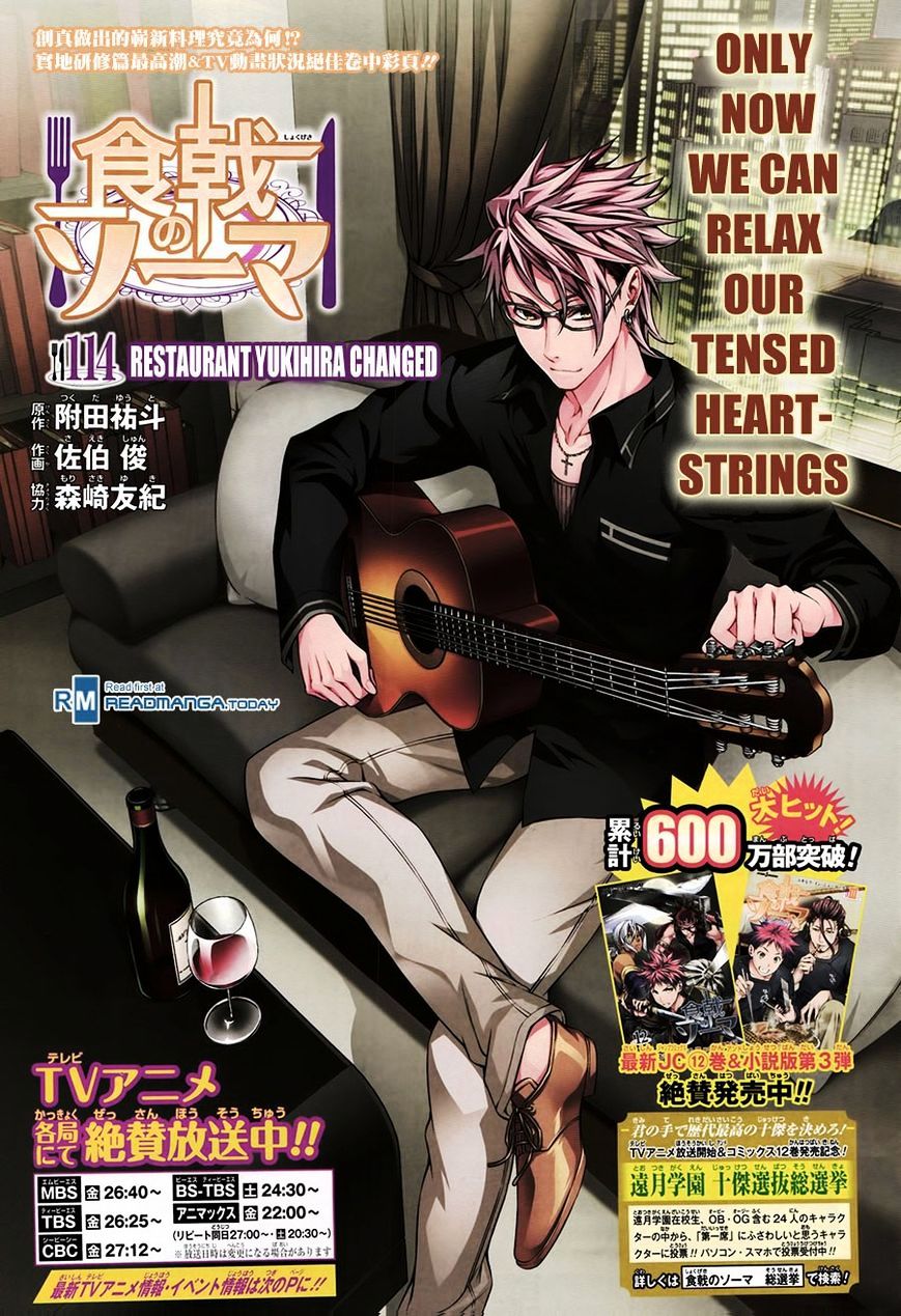 Read Shokugeki no Soma EN Manga Online