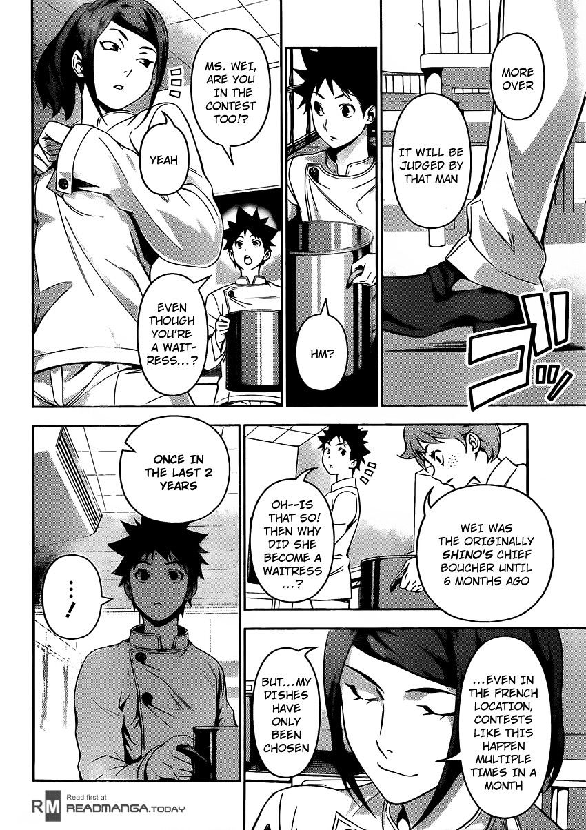 Read Shokugeki no Soma EN Manga Online