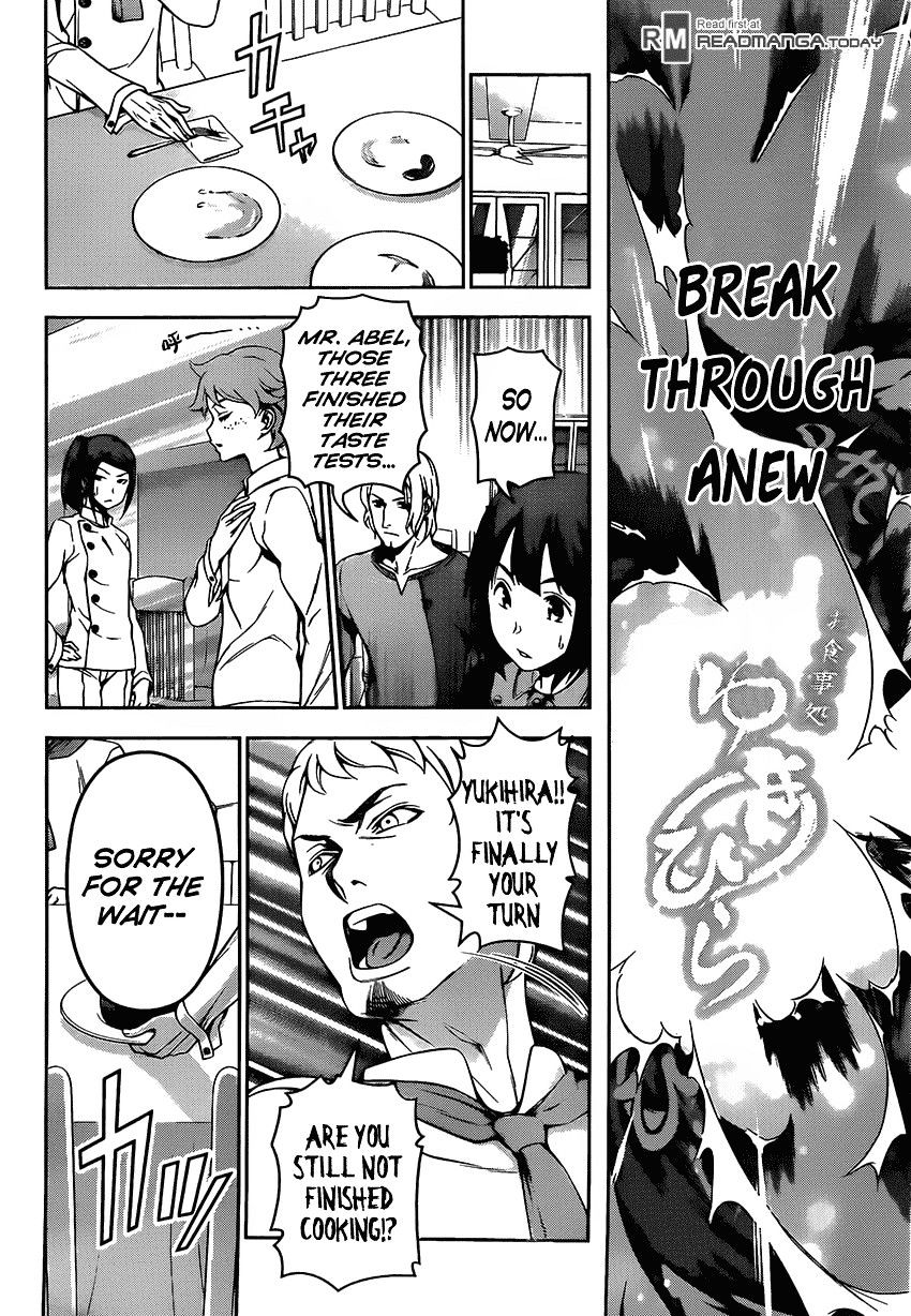 Read Shokugeki no Soma EN Manga Online