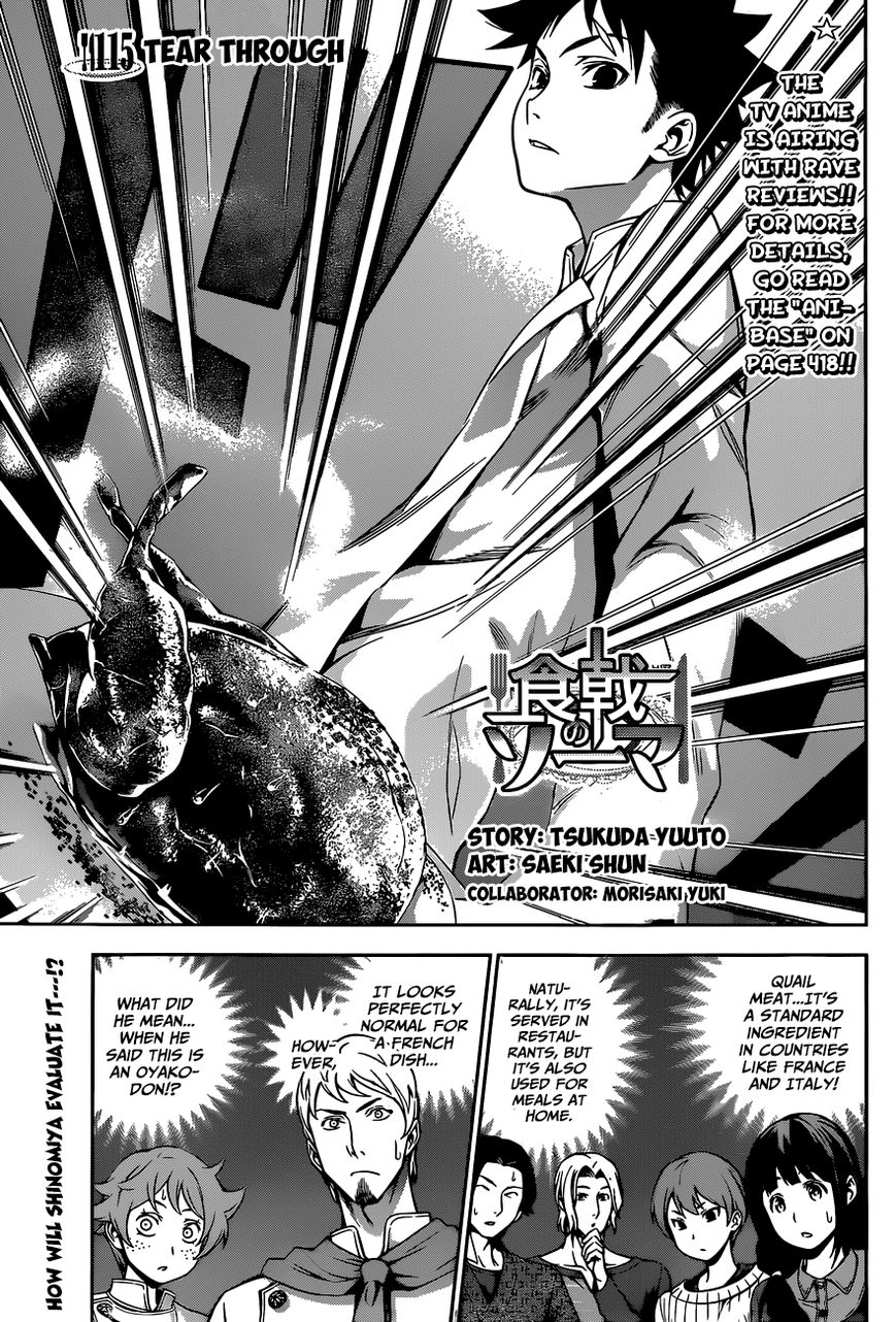 Read Shokugeki no Soma EN Manga Online