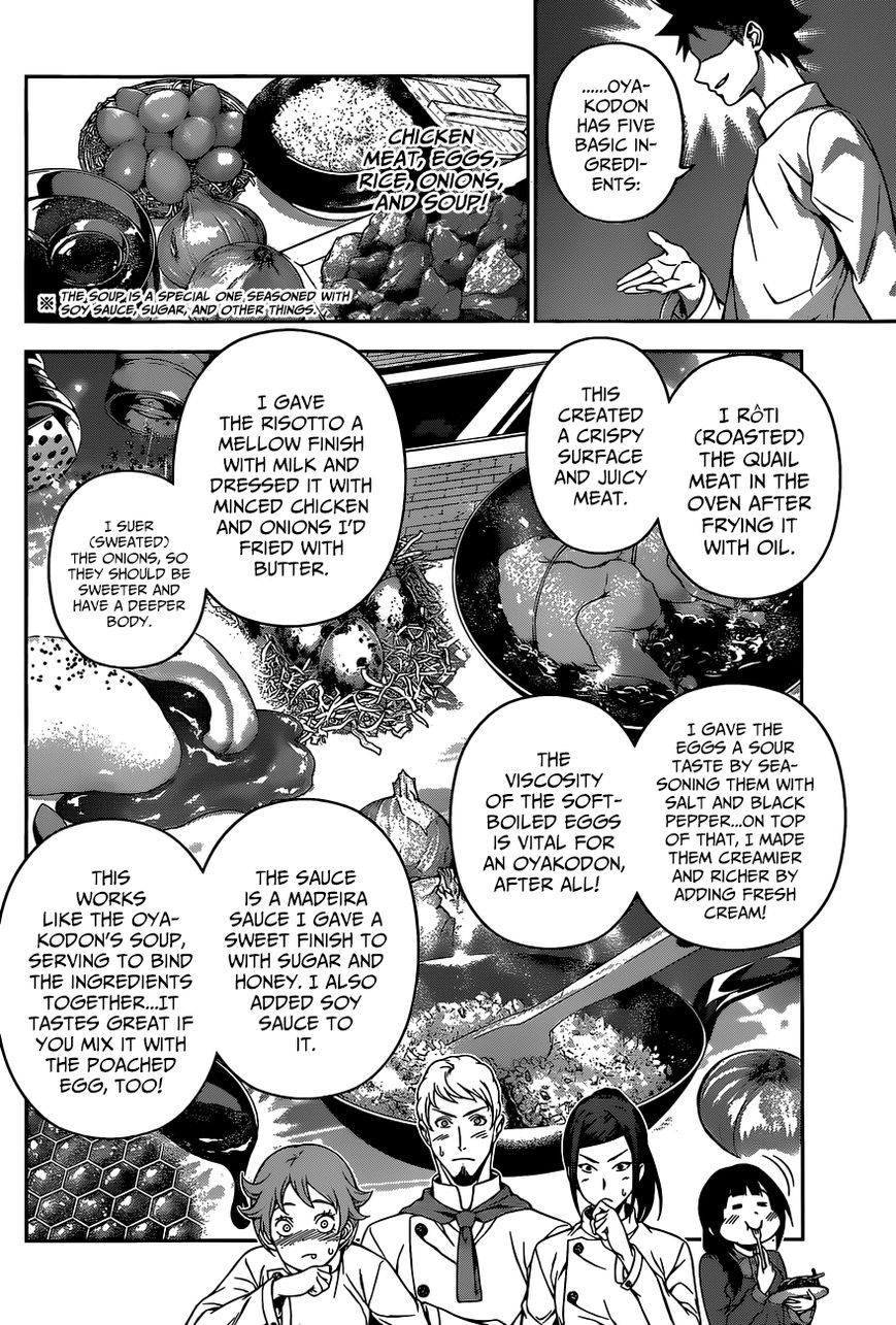 Read Shokugeki no Soma EN Manga Online