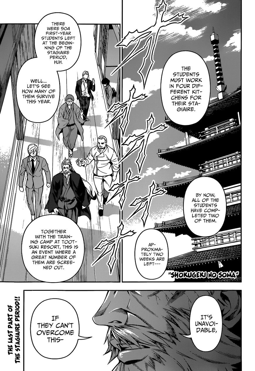 Read Shokugeki no Soma EN Manga Online