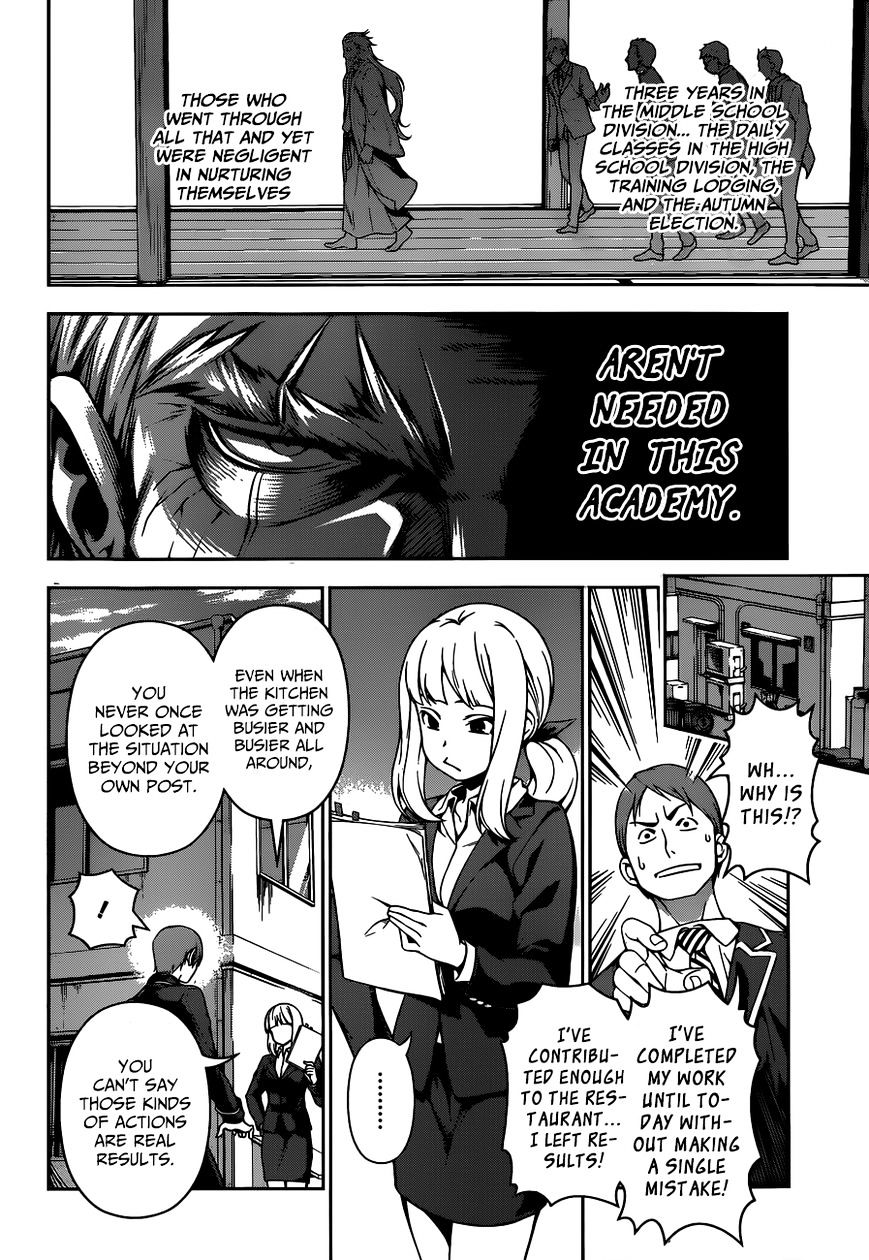 Read Shokugeki no Soma EN Manga Online