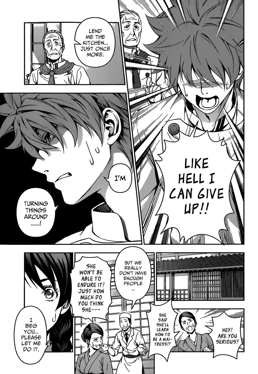 Read Shokugeki no Soma EN Manga Online