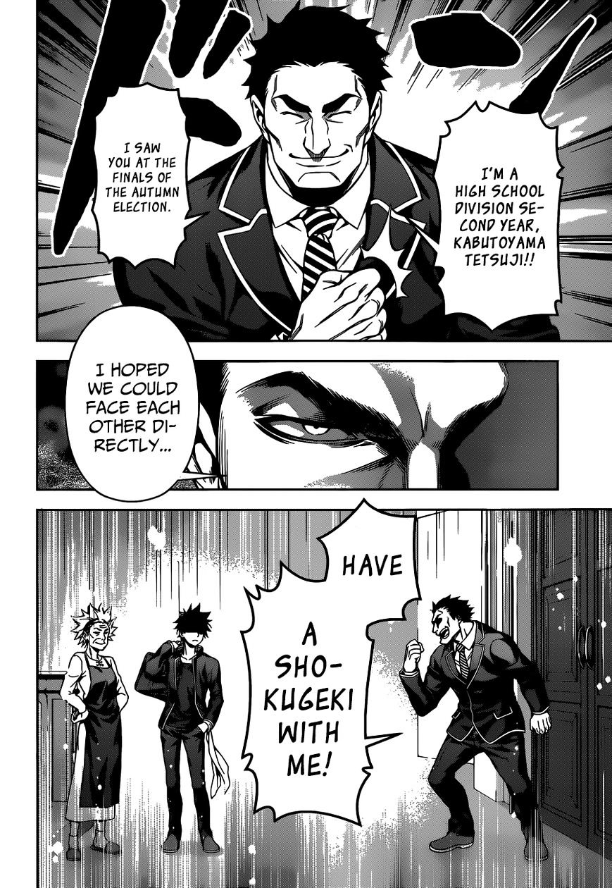 Read Shokugeki no Soma EN Manga Online