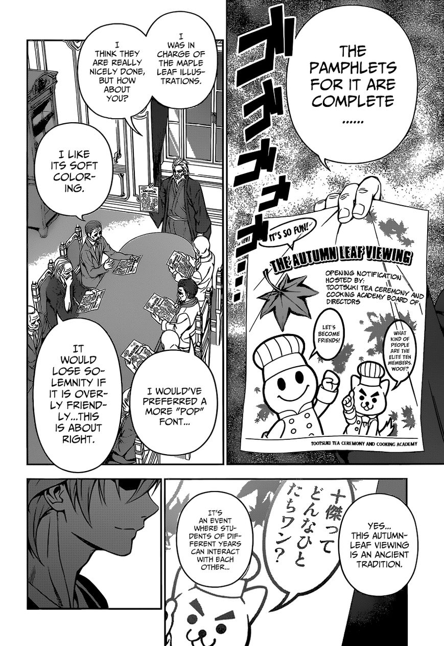 Read Shokugeki no Soma EN Manga Online