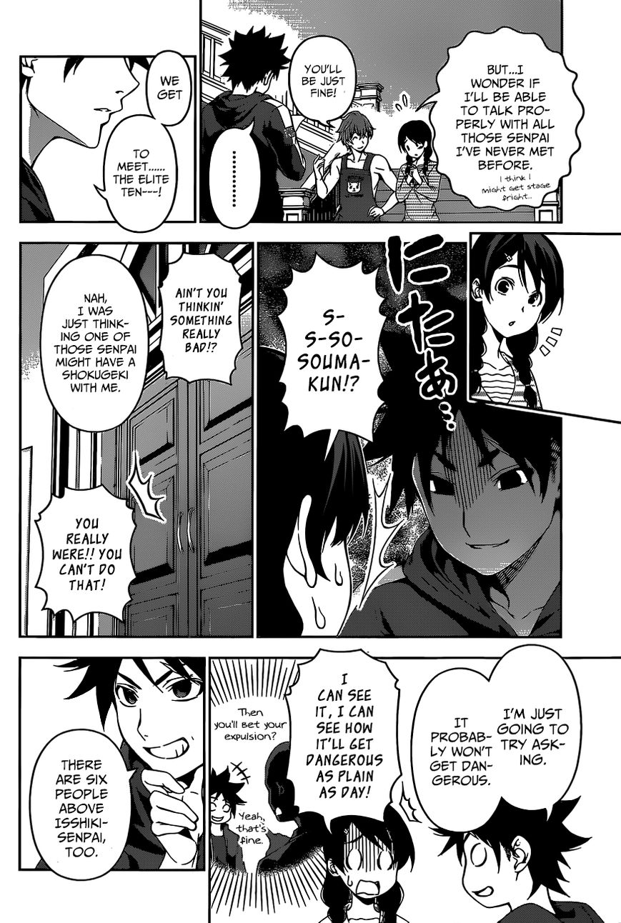 Read Shokugeki no Soma EN Manga Online