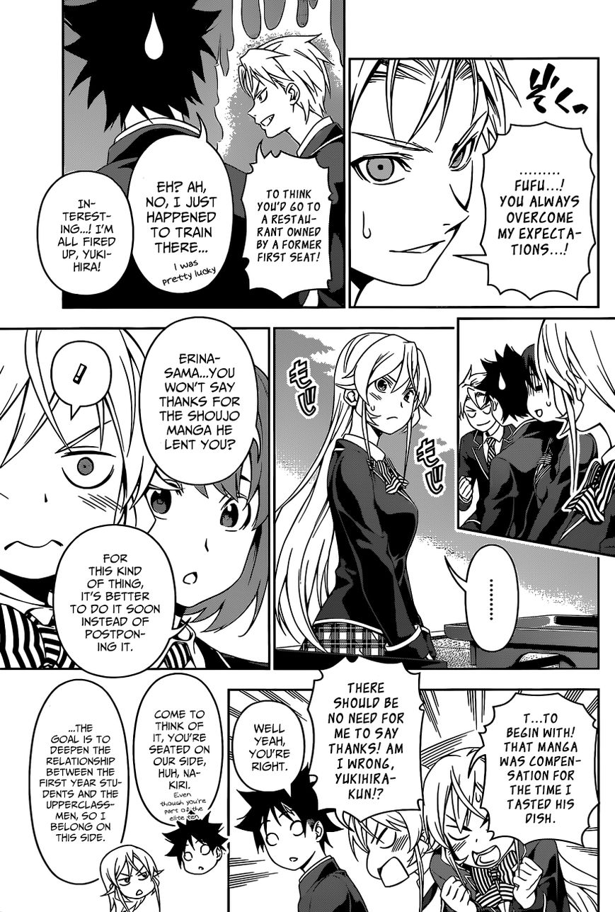 Read Shokugeki no Soma EN Manga Online