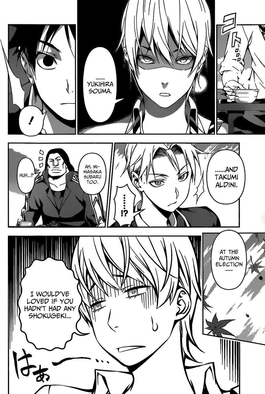 Read Shokugeki no Soma EN Manga Online