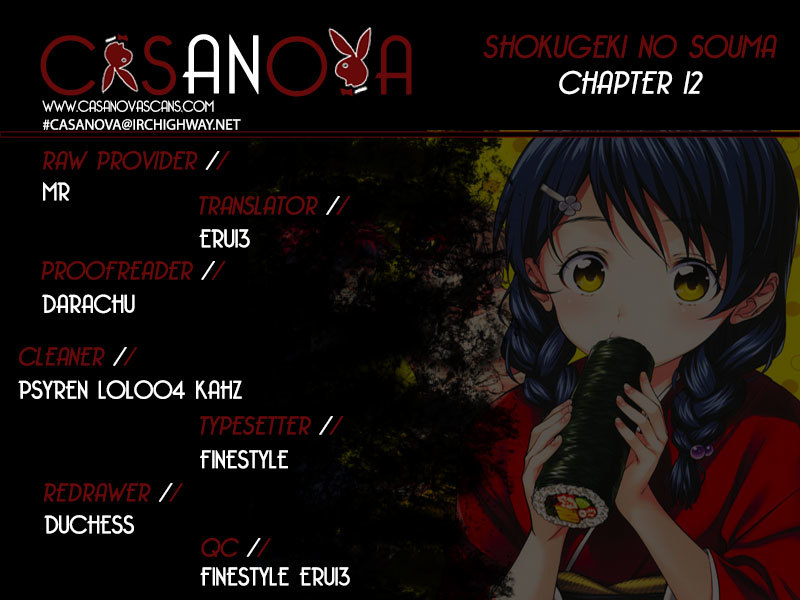 Read Shokugeki no Soma EN Manga Online