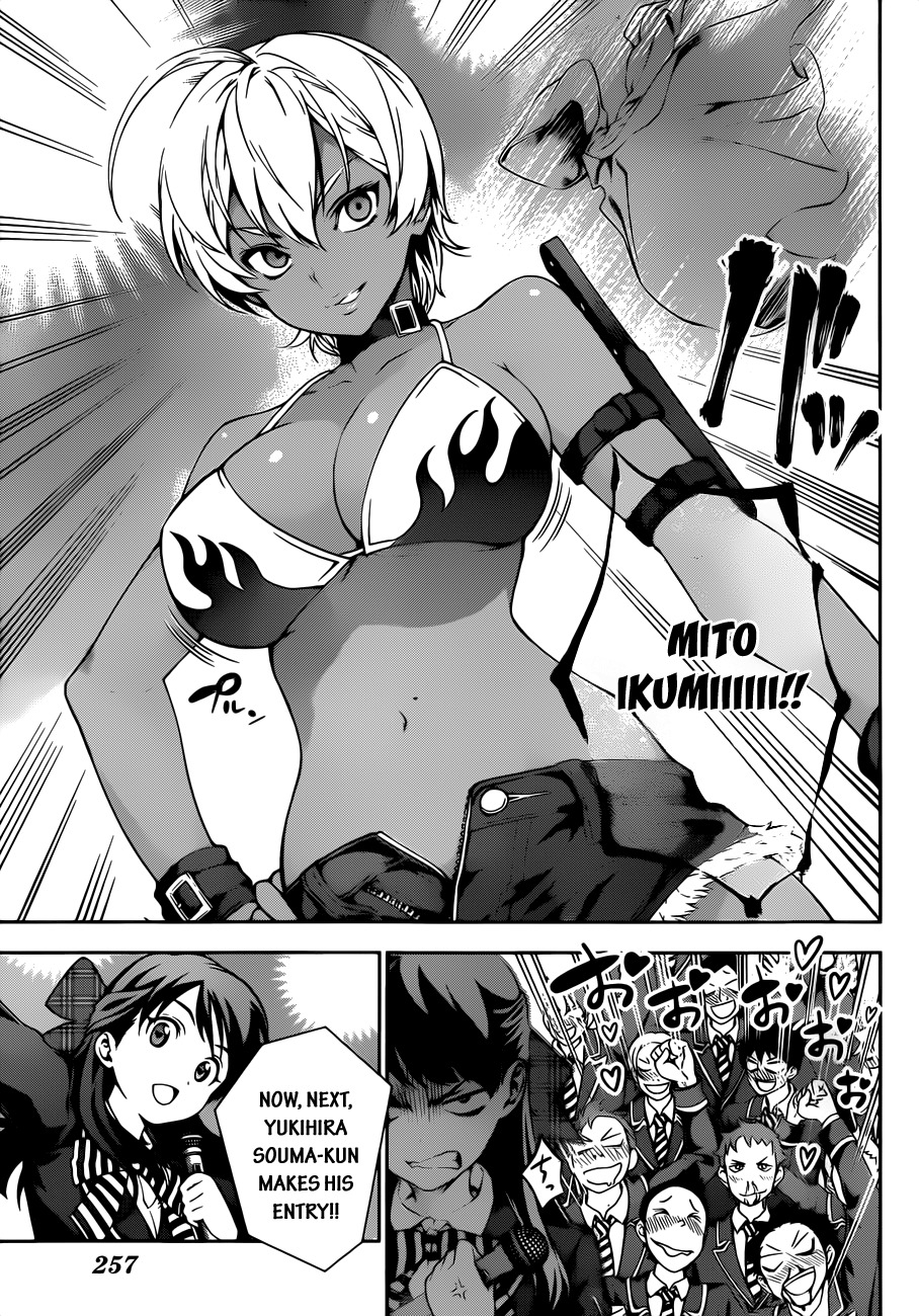 Read Shokugeki no Soma EN Manga Online