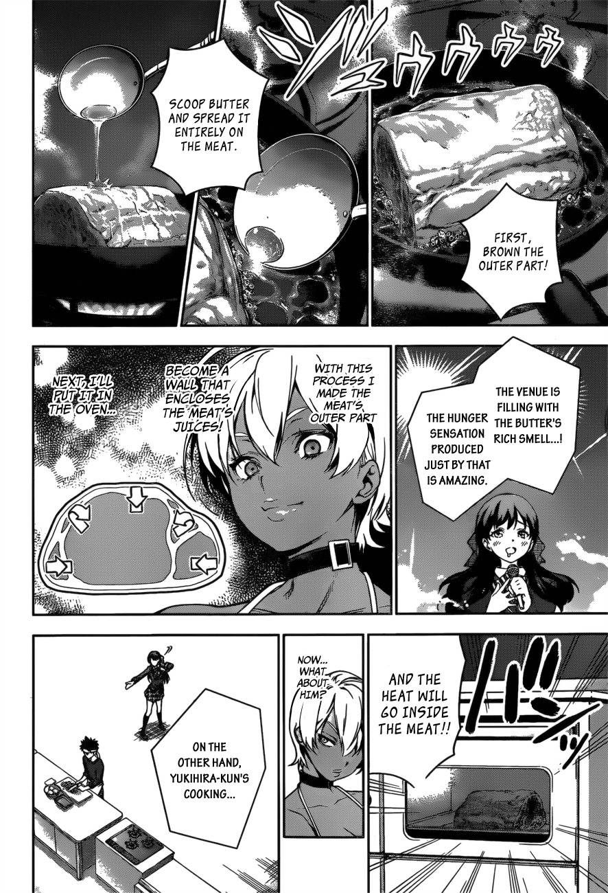 Read Shokugeki no Soma EN Manga Online