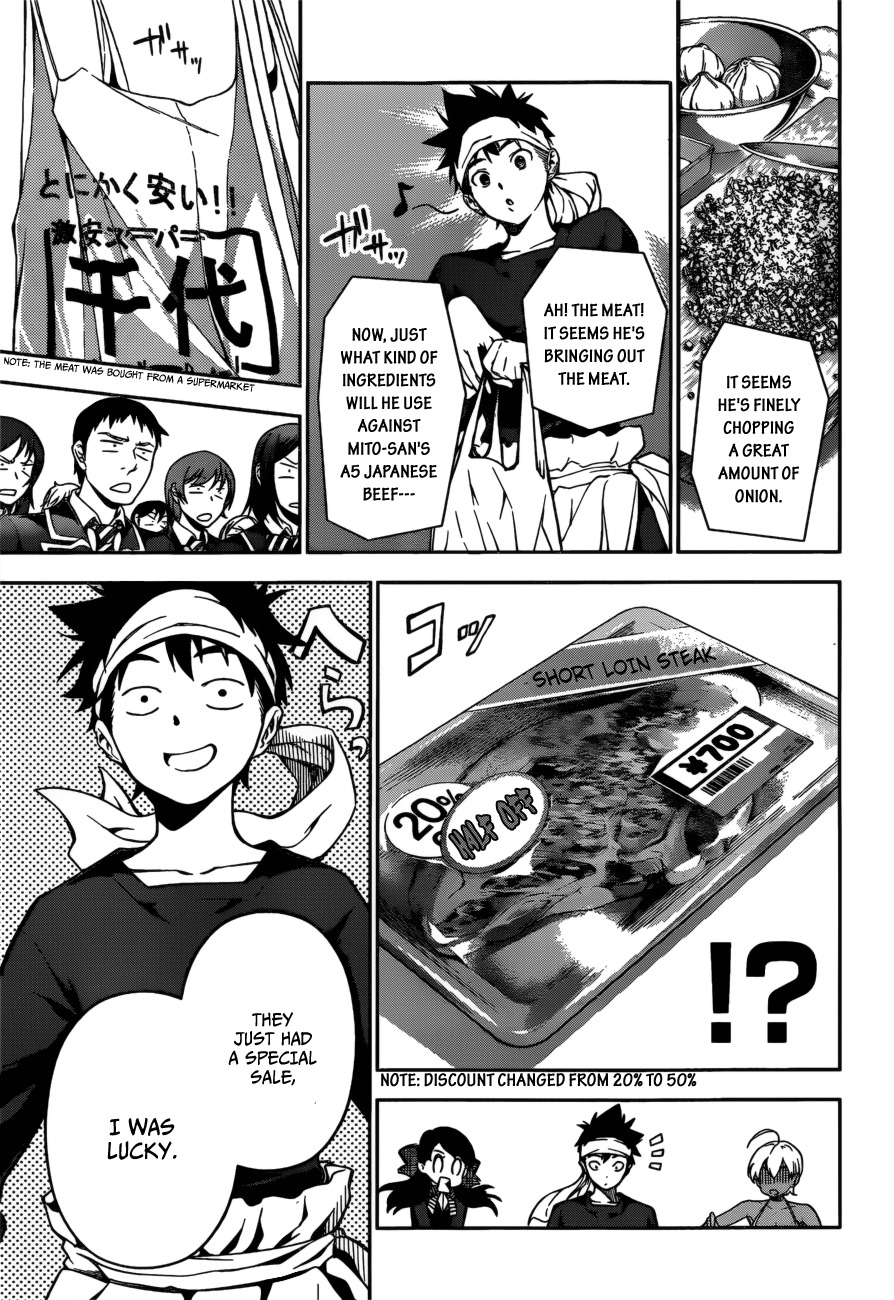 Read Shokugeki no Soma EN Manga Online