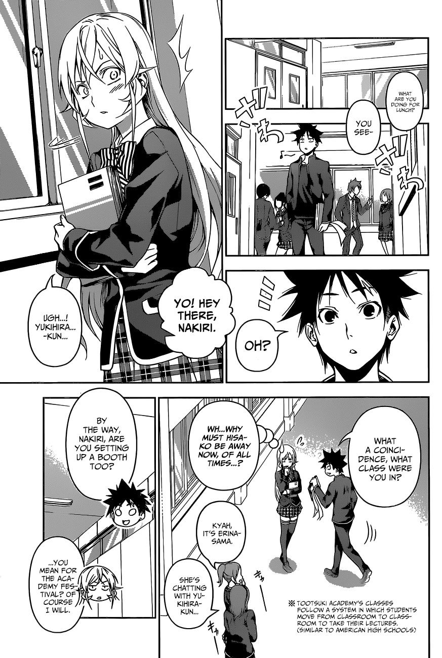 Read Shokugeki no Soma EN Manga Online