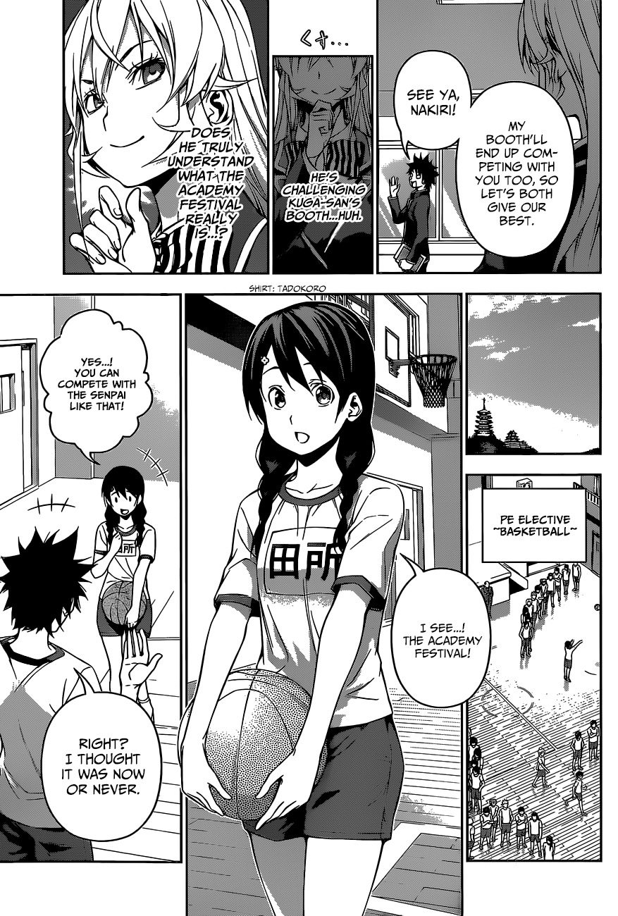 Read Shokugeki no Soma EN Manga Online