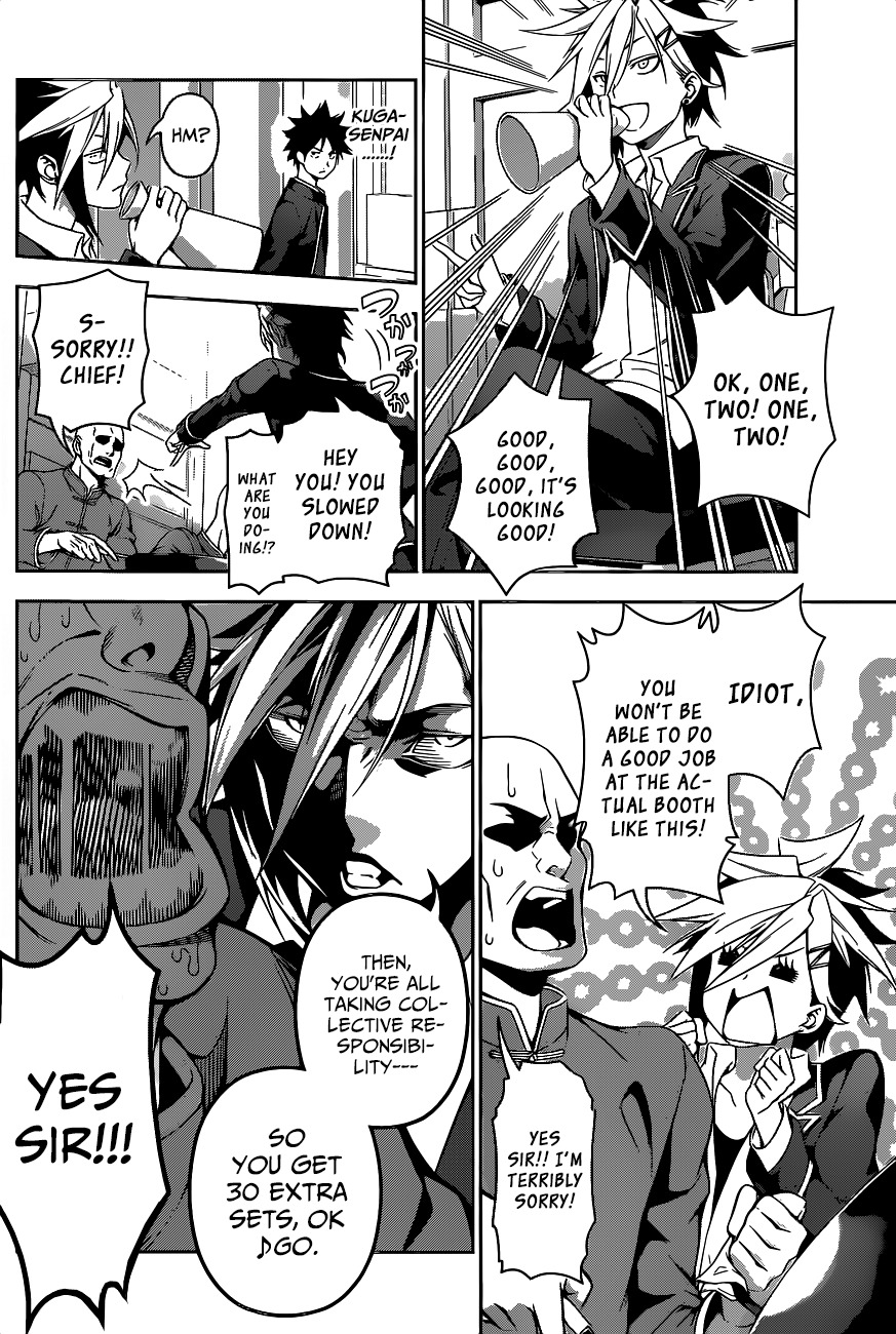 Read Shokugeki no Soma EN Manga Online