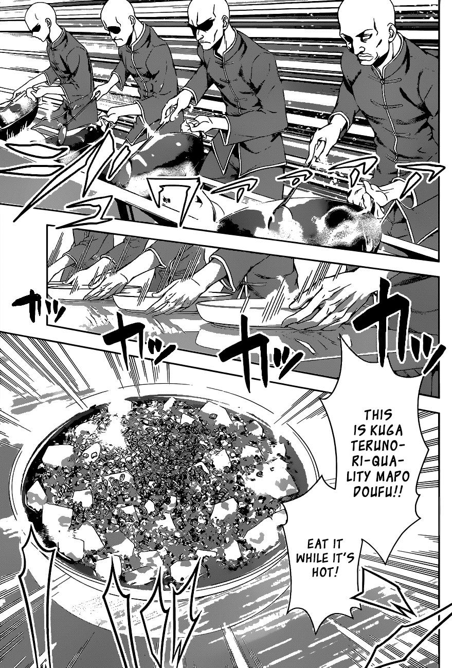 Read Shokugeki no Soma EN Manga Online
