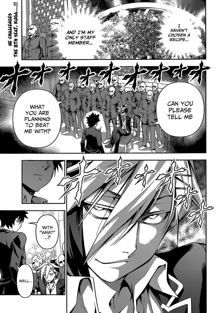 Read Shokugeki no Soma EN Manga Online