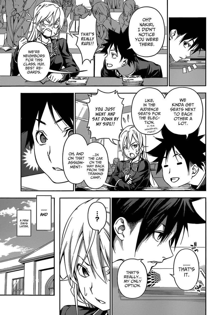 Read Shokugeki no Soma EN Manga Online