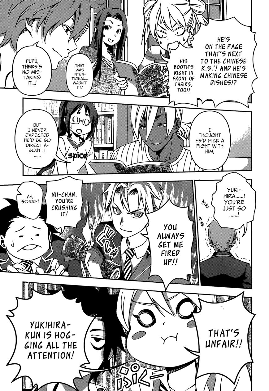 Read Shokugeki no Soma EN Manga Online
