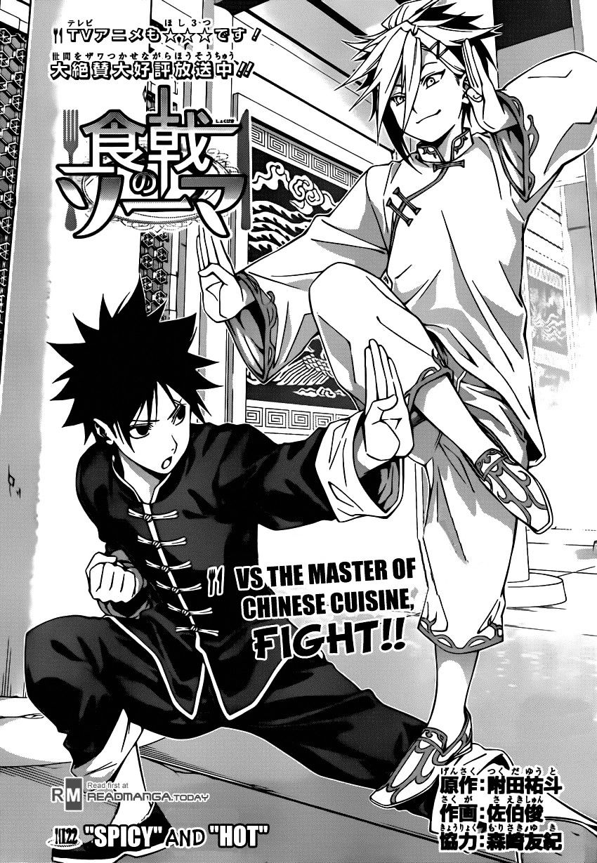 Read Shokugeki no Soma EN Manga Online