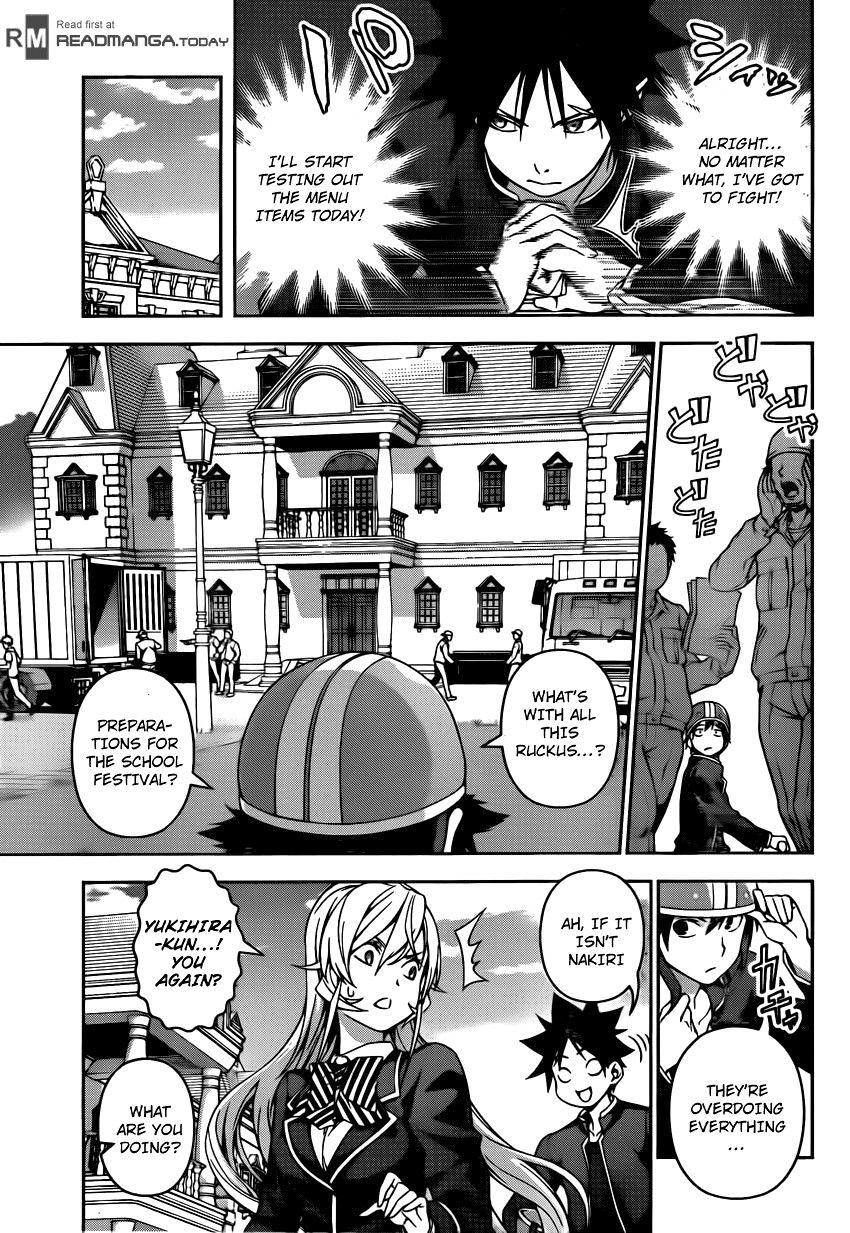 Read Shokugeki no Soma EN Manga Online