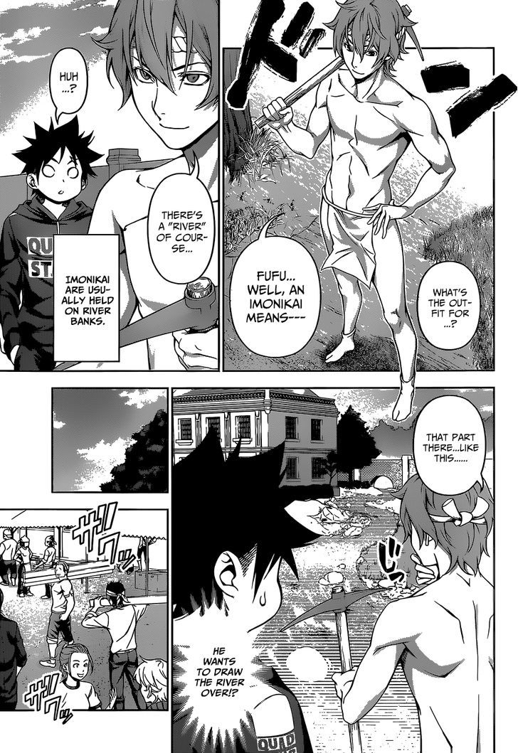 Read Shokugeki no Soma EN Manga Online