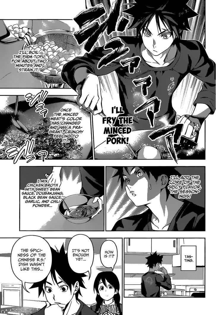Read Shokugeki no Soma EN Manga Online