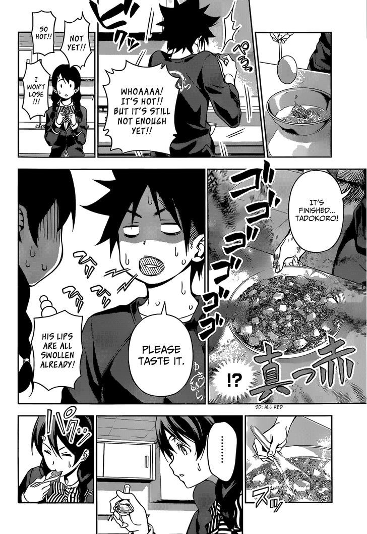 Read Shokugeki no Soma EN Manga Online