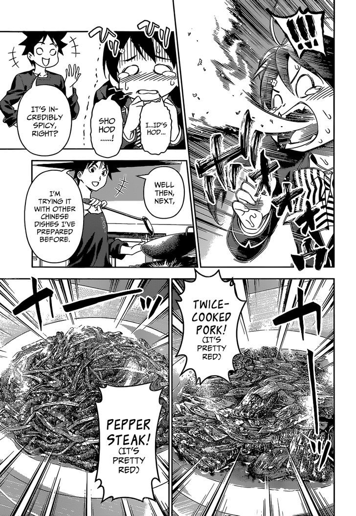 Read Shokugeki no Soma EN Manga Online