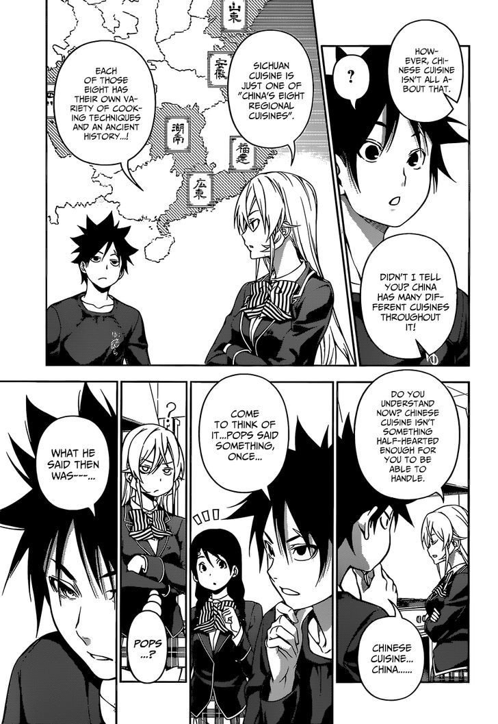 Read Shokugeki no Soma EN Manga Online
