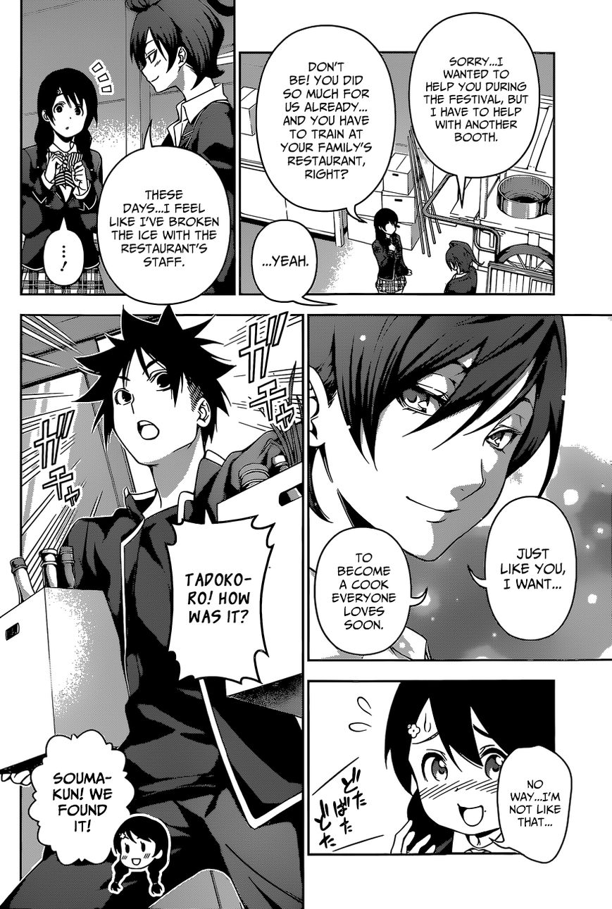 Read Shokugeki no Soma EN Manga Online