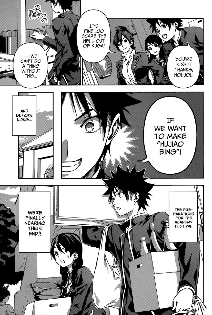 Read Shokugeki no Soma EN Manga Online