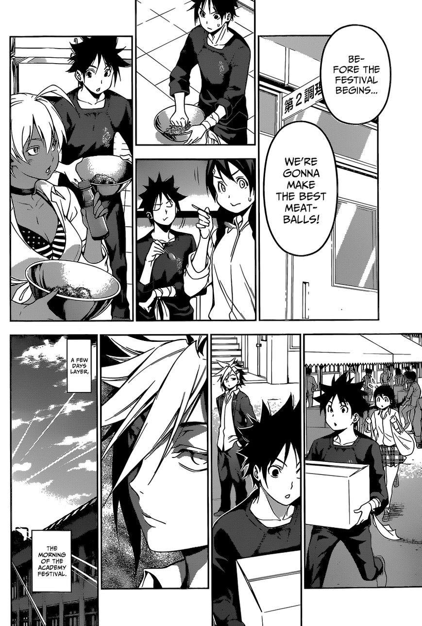 Read Shokugeki no Soma EN Manga Online