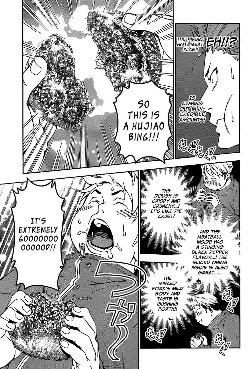 Read Shokugeki no Soma EN Manga Online