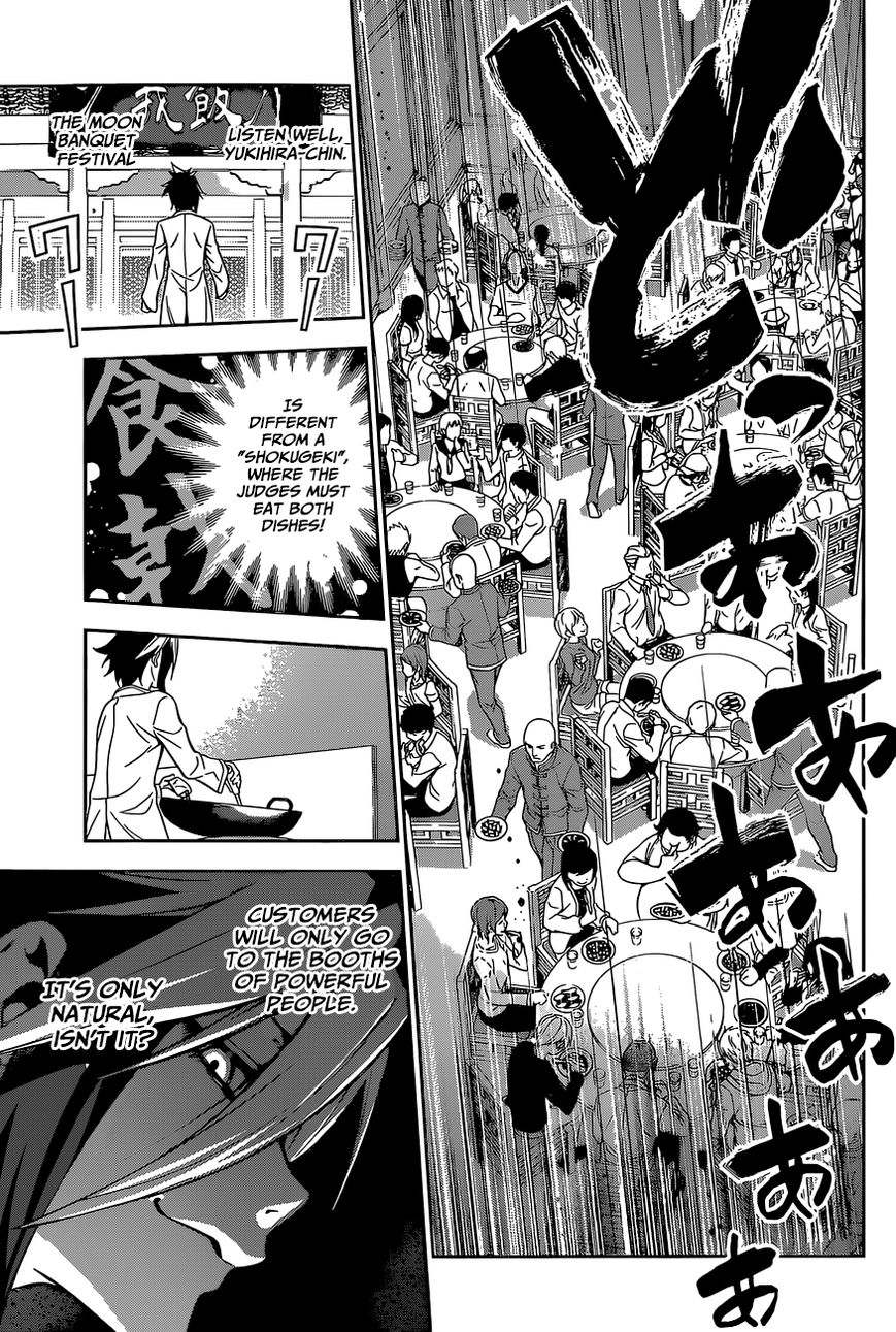 Read Shokugeki no Soma EN Manga Online