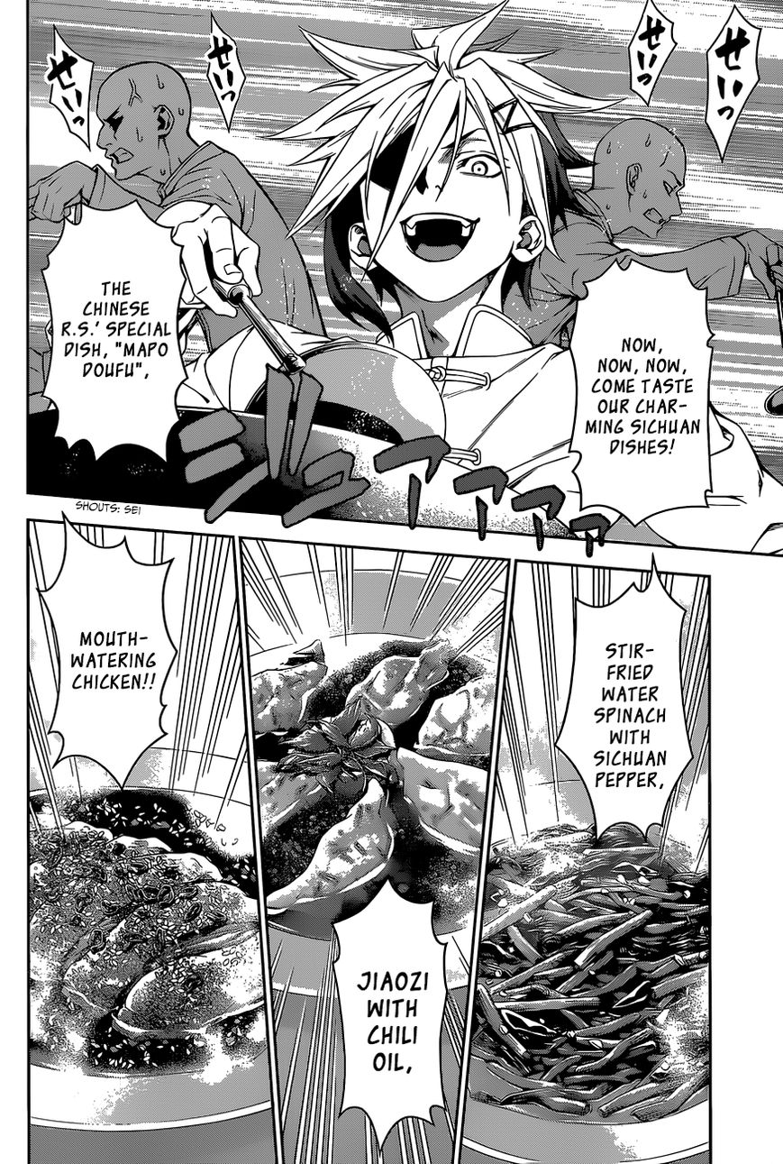 Read Shokugeki no Soma EN Manga Online